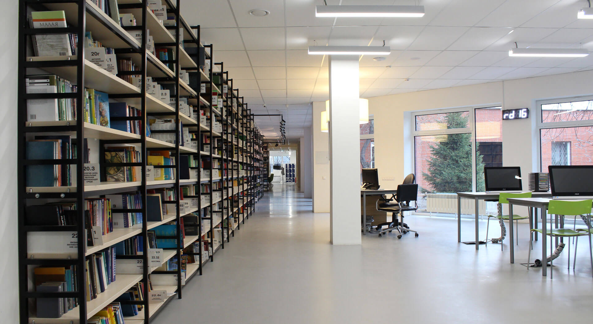 The Better Way to Excel in Studies